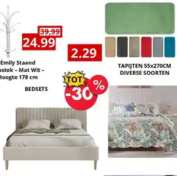 NH Market TAPIJTEN 55x270CM DIVERSE SOORTEN aanbieding