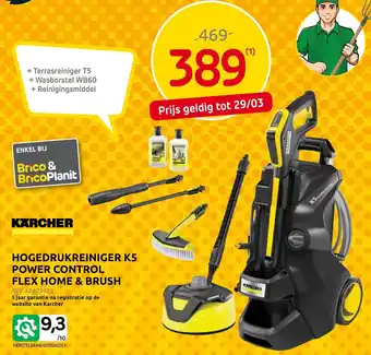 Karcher Hogedrukreiniger K5 Power Control Flex Home & Brush