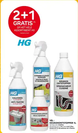Brico HG aanbieding