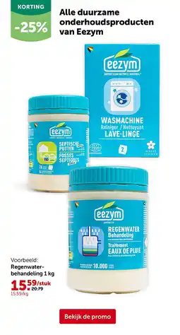AVEVE Regenwaterbehandeling 1 kg aanbieding