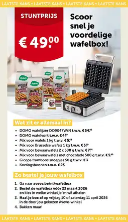 AVEVE Scoor snel je voordelige wafelbox! aanbieding