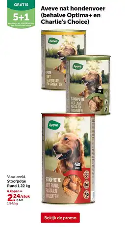 AVEVE Stoofpotje Rund 1,22 kg aanbieding