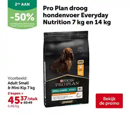 AVEVE Adult Small & Mini Kip 7 kg aanbieding