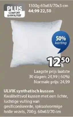Jysk Ulvik Synthetisch Kussen aanbieding
