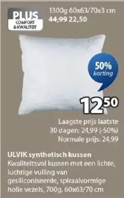 Jysk Ulvik Synthetisch Kussen aanbieding