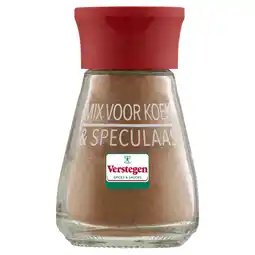 Albert Heijn Verstegen Mix voor koek & speculaas aanbieding