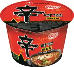 Albert Heijn Nongshim Shin noodlesoup aanbieding