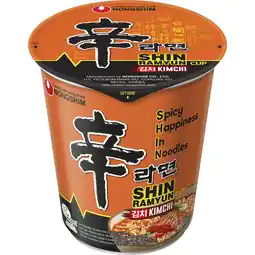 Albert Heijn Nongshim kimchi aanbieding