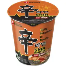Albert Heijn Nongshim kimchi aanbieding
