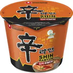 Albert Heijn Nongshim Shin kimchi aanbieding