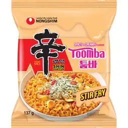 Albert Heijn Nongshim Shin ramyun toomba aanbieding