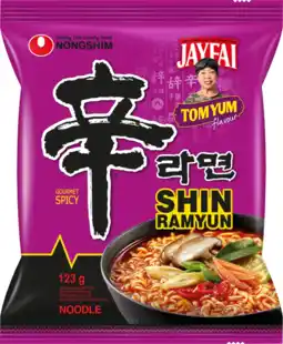Albert Heijn Nongshim Nongs shin ramyun tom yum aanbieding