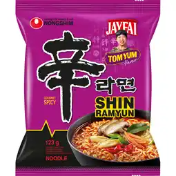 Albert Heijn Nongshim Nongs shin ramyun tom yum aanbieding