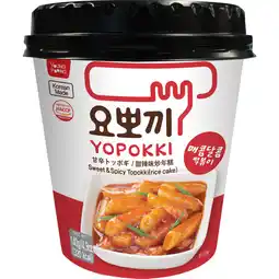 Albert Heijn Yopokki Sweet & spicy aanbieding