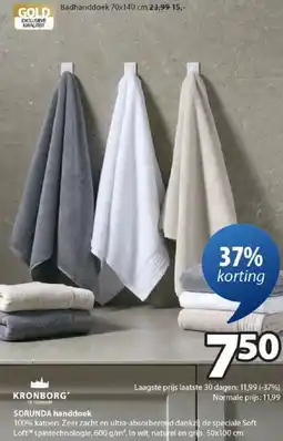 Jysk Sorunda handdoek aanbieding