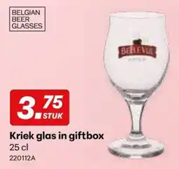 Supra Bazar Kriek glas in giftbox aanbieding
