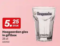 Supra Bazar Hoegaarden glas in giftbox aanbieding