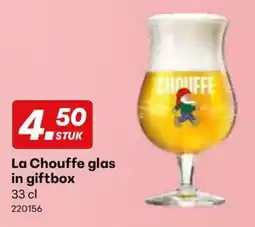 Supra Bazar La Chouffe glas in giftbox aanbieding