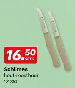 Supra Bazar Schilmes aanbieding