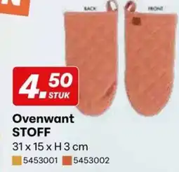 Supra Bazar Ovenwant stoff aanbieding