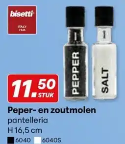 Supra Bazar Peper- en zoutmolen pantelleria aanbieding