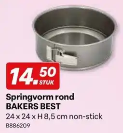 Supra Bazar Birkmann springvorm rond bakers best aanbieding