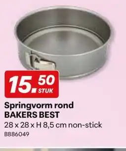 Supra Bazar Birkmann springvorm rond bakers best aanbieding