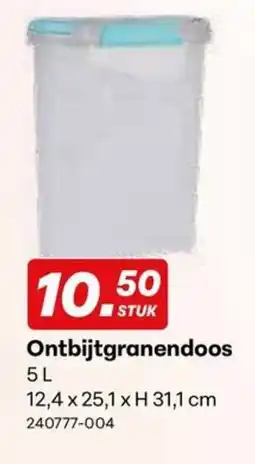 Supra Bazar Ontbijtgranendoos 5L aanbieding