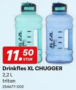 Supra Bazar Décor drinkfles xl chugger aanbieding