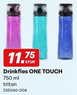 Supra Bazar Décor drinkfles one touch aanbieding