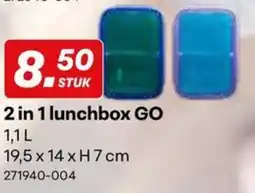 Supra Bazar Decor 2 in 1 lunchbox GO aanbieding