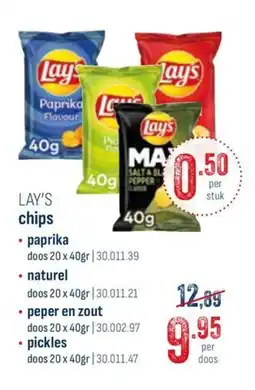 Horeca totaal Lays chips aanbieding