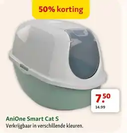 Maxi Zoo AniOne Smart Cat S aanbieding