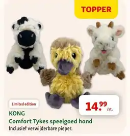 Maxi Zoo Kong Comfort Tykes speelgoed hond aanbieding