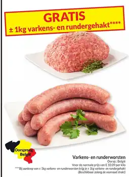 Intermarché Varkens- en runderworsten aanbieding