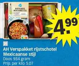 Albert Heijn AH Verspakket rijstschotel Mexicaanse stijl aanbieding