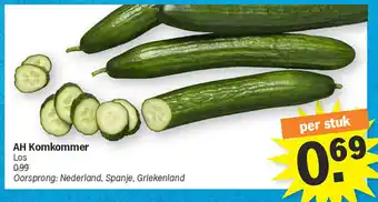 Albert Heijn Ah komkommer aanbieding