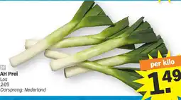 Albert Heijn Ah prei aanbieding