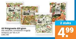 Albert Heijn AH Wokgroente 400 gram aanbieding