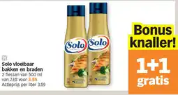 Albert Heijn Solo vloeibaar bakken en braden aanbieding