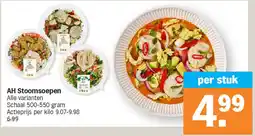 Albert Heijn AH Stoomsoepen aanbieding