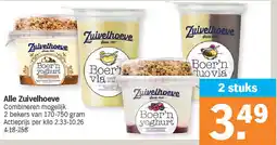 Albert Heijn Alle Zuivelhoeve aanbieding