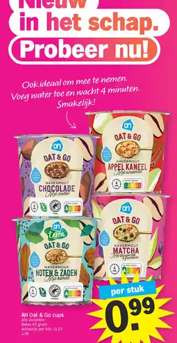 Albert Heijn AH Oat & Go cups aanbieding
