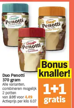 Albert Heijn Due Penotti 370 gram aanbieding