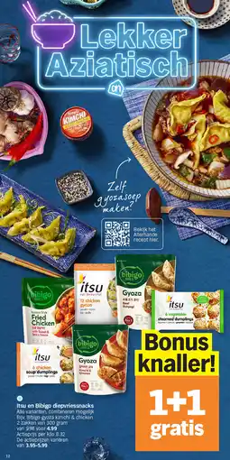Albert Heijn Iitsu en bibigo diepvriessnack aanbieding