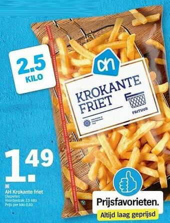 Albert Heijn Ah krokante friet aanbieding