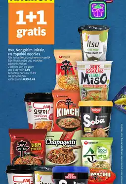 Albert Heijn Itsu, Nongshim, Nissin, en Yopokki noodles aanbieding