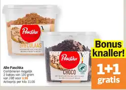 Albert Heijn Alle Paschka aanbieding