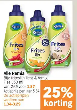 Albert Heijn Alle Remia aanbieding