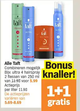 Albert Heijn Alle Taft aanbieding